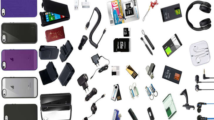 Cep Telefonu Aksesuarları